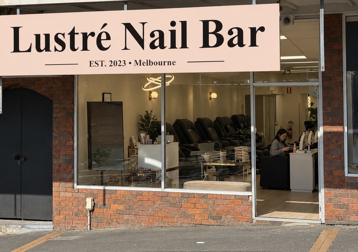Lustré Nail Bar Forest Hill storefront at 15 Mahoneys Road